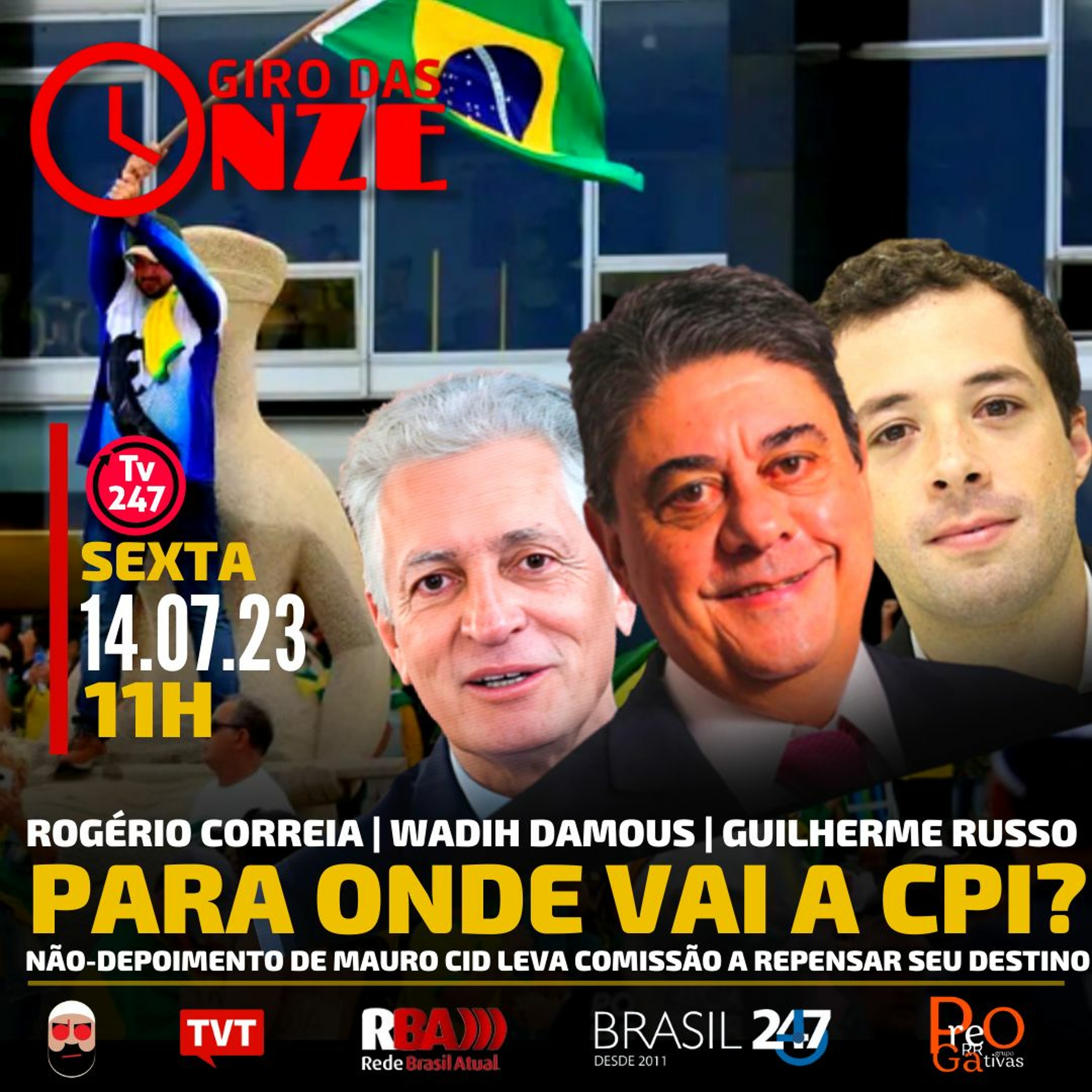 TV 247