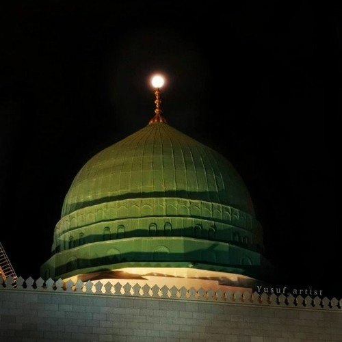 بردة الإمام البوصيري