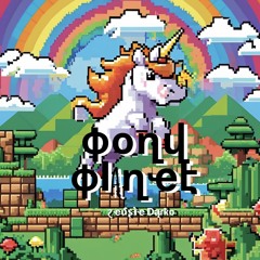Pony Planet