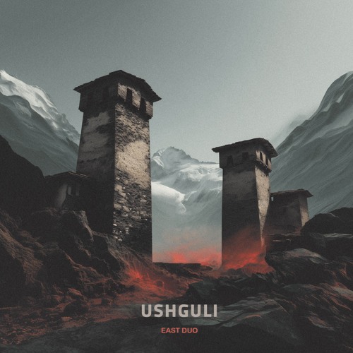 Ushguli