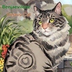 Deja vu cat!