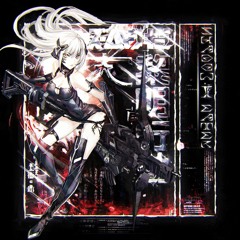 KXRAIN, RXMALIAN - SHADOW EATER II