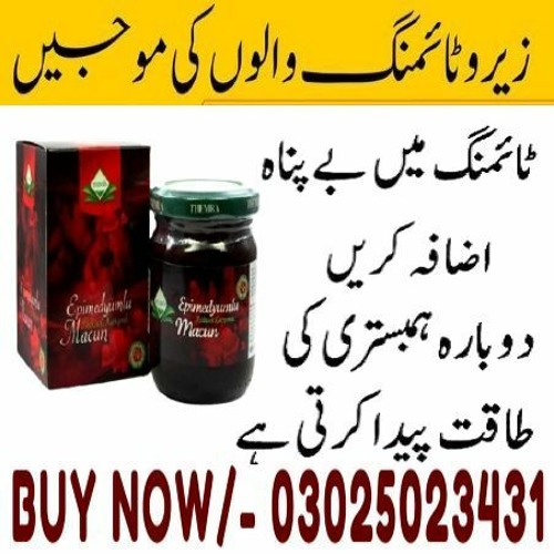 Stream Epimedium Macun in Pakistan = 0302-5023431 - No. 1 by Tff Fff