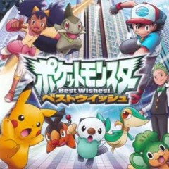 Pokémon Anime BGM - Iris' Theme (Best Wishes TV BGM-M04)