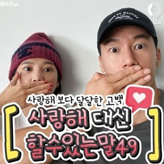 HAPP(iiiER THAN PHARRELL)Y HARDCORE <3