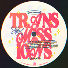 Housecall - Planeta Za (NairLess Remix)