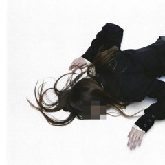 RR ft. danji (prod. suho)