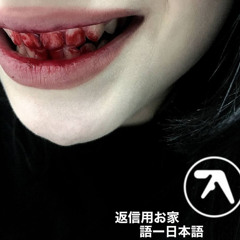 not my reg... evil girls