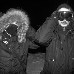 О, ГОРОД(prod. by whytemm)