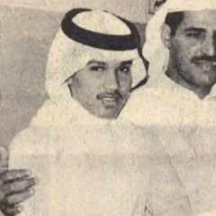 شفت خلِّي بعد غيبة