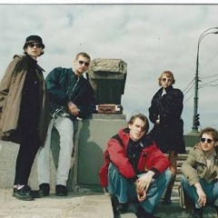 Jane - Поколение.mp3