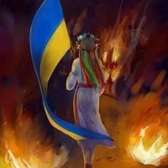 левша