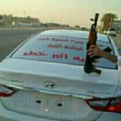 شفتك بعيني وشفت معنى الخيانة