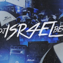 COM BUNDÃO - MC MR BIM (DJ ISR4EL BEATS & DJ LEAL ORIGINAL)