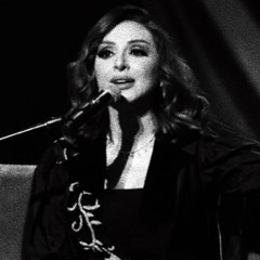 يوجعونك - انغام | جلسات الرياض