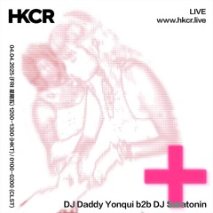 DJ Daddy Yonqui b2b DJ Saratonin - 04/04/2025