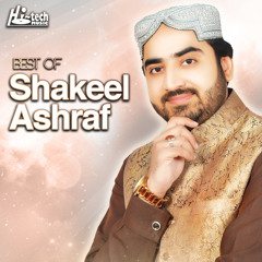 Shahe Madina