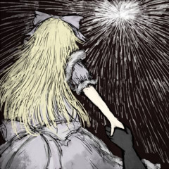 the morning sun is beautiful