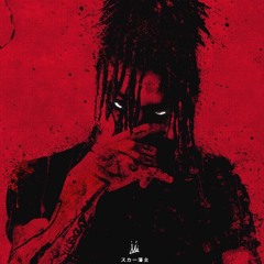 Scarlxrd, TRXVELER & KORDHELL - Sxld My Sxul (Treinamento de Forca x JEKYLL & HYDE mashup mix)
