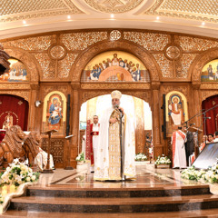 عظة قداسة البابا تواضروس الثاني في تدشين كنيسة السيدة العذراء والشهيد مارجرجس مدينتي 08-02-2025