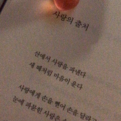 편지