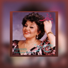 Haydeh + Tanboor - هایده پیر خرابات + تنبور