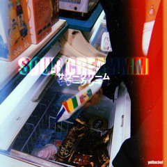 SourCreamm