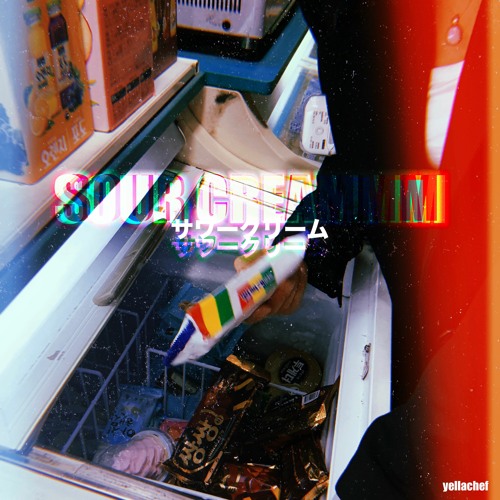 SourCreamm
