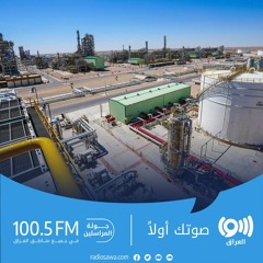 العراق يؤكد استعداده لاستئناف تصدير النفط عبر ميناء جيهان التركي
