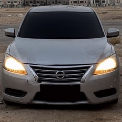 تعب المشوار.