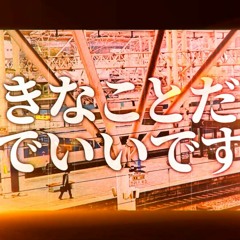 세계교통기행 24P 단품