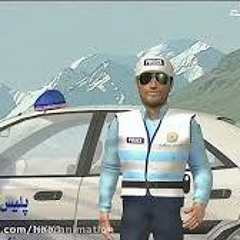 کصکش نامرد من شق میکنم در میزنه پلیس راهبر
