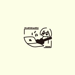 tiny dance groove