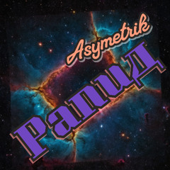 Рапид