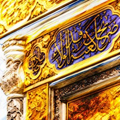 يه قلب مبتلا   ////////    WWW.ZAKERIN.IR