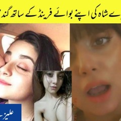 Original Full new video Alizeh Shah Online Leaks