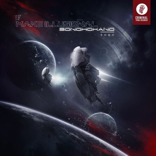 Make Illusional - Desert Conflict (Preview)