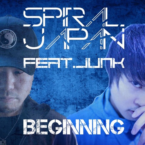 Beginning (Feat.Junk)
