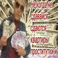 irl #ismellblood #$uicide