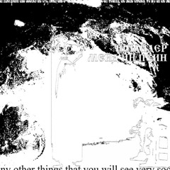 Daddy's Hands - I Wanna Be Inflated