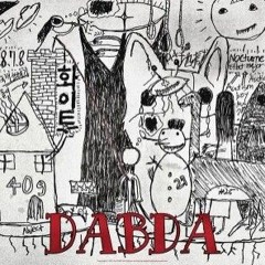 한국사람 - 화이트 : DABDA