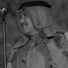 اسمع رسول اشواق قلبي