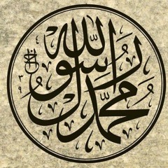 صِفه لِي يا مَن رأيتَ الحِبَّ ليلاً