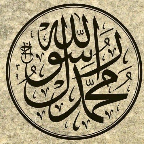 صِفه لِي يا مَن رأيتَ الحِبَّ ليلاً