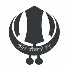 Bhai Karam Singh (CA) Akhand Keertan Rainsabai Stockton 06.02.2024