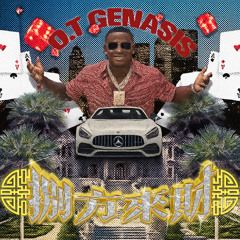 Coco Stacksss (PNG Edit)