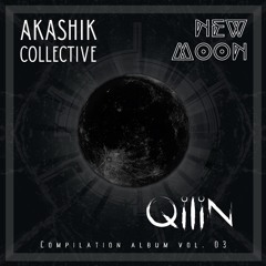 QILIN - Level Up