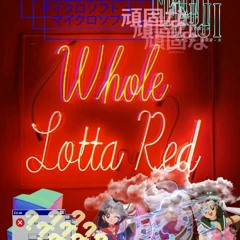 I Love You I Hate You - Playboi Carti (slowed And  Reverbed)