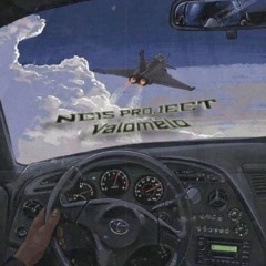 NCIS Project (Remix NCIS Soundtrack)