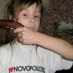 некрет - дуракам и дурам